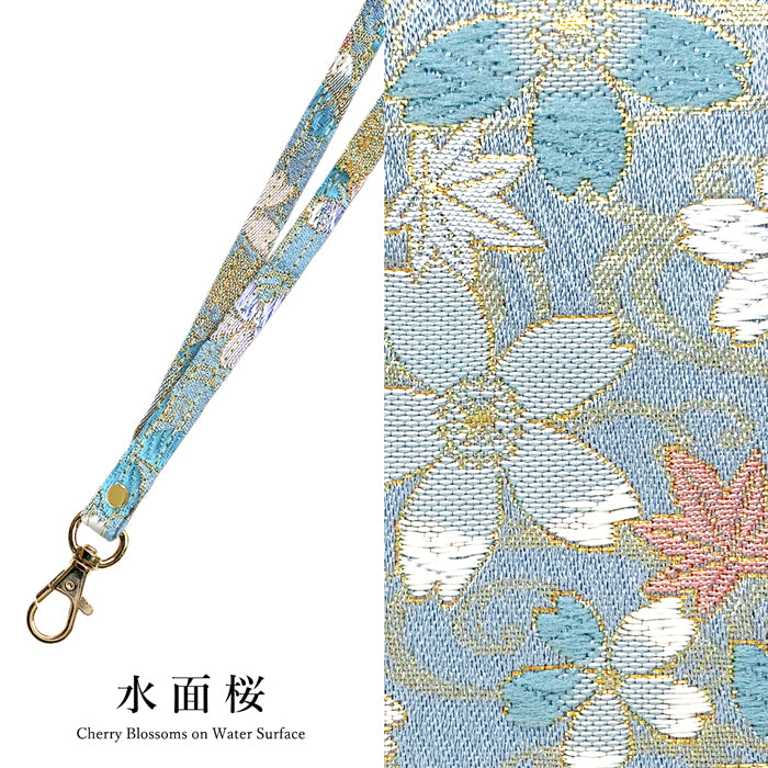 【Leo&Aoi公式ショップ】 西陣織 明 ネックストラップ ロングストラップ 首掛け 落下防止 ネックホルダー IDカードホルダー IDケース パスケース スマホ スマートフォン ネック ストラップ ナスカン 高級 華やか 着物 和柄 和風 レディース 女性 【安心の返品保証付き】