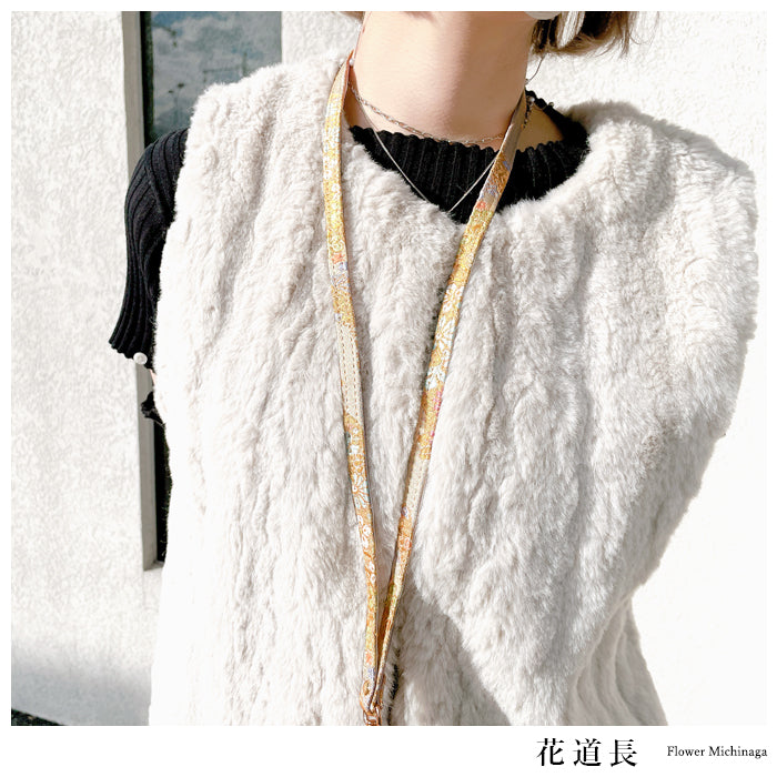 【Leo&Aoi公式ショップ】 西陣織 明 ネックストラップ ロングストラップ 首掛け 落下防止 ネックホルダー IDカードホルダー IDケース パスケース スマホ スマートフォン ネック ストラップ ナスカン 高級 華やか 着物 和柄 和風 レディース 女性 【安心の返品保証付き】