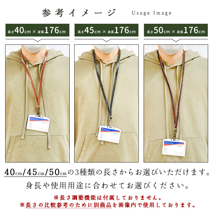 【Leo&Aoi公式ショップ】 西陣織 明 ネックストラップ ロングストラップ 首掛け 落下防止 ネックホルダー IDカードホルダー IDケース パスケース スマホ スマートフォン ネック ストラップ ナスカン 高級 華やか 着物 和柄 和風 レディース 女性 【安心の返品保証付き】