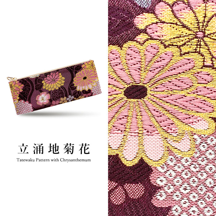 【Leo&Aoi公式ショップ】 西陣織 明 ペンケース 筆箱 ペン入れ コンパクト スリム 文具 筆記用具 ふで箱 収納 上品 お洒落 高級 ペン ケース レディース 華やか 着物 和柄 和風 日本製 【安心の返品保証付き】