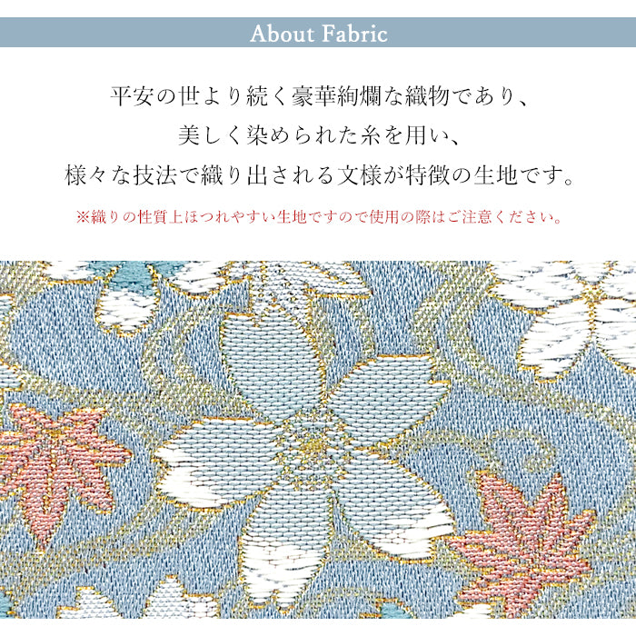 【Leo&Aoi公式ショップ】 明 西陣織 スマートキーリング バッグチャーム キーホルダー 鍵 カギ レディース メンズ 男性 女性 西陣織キーリング 和風 和柄 金襴 和 豪華 華やか 【安心の返品保証付き】