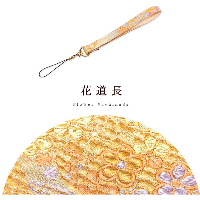【Leo&Aoi公式ショップ】 西陣織 明 ストラップ マルチストラップ 携帯ストラップ 携帯 スマホ キーホルダー パスケース 定期入れ リストストラップ 手帳型 スマホケース 落下防止 レディース 金襴 和柄 和風 高級 華やか 着物 紐ストラップ 【安心の返品保証付き】