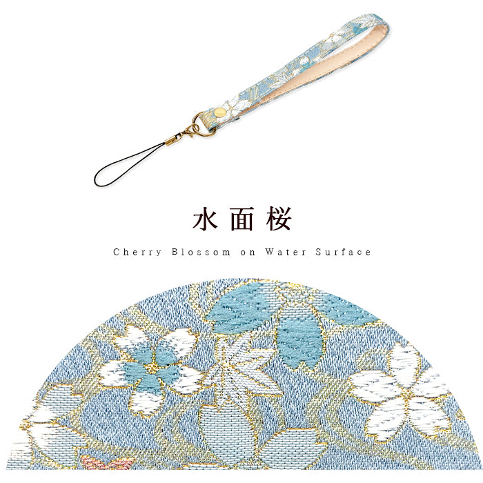 【Leo&Aoi公式ショップ】 西陣織 明 ストラップ マルチストラップ 携帯ストラップ 携帯 スマホ キーホルダー パスケース 定期入れ リストストラップ 手帳型 スマホケース 落下防止 レディース 金襴 和柄 和風 高級 華やか 着物 紐ストラップ 【安心の返品保証付き】