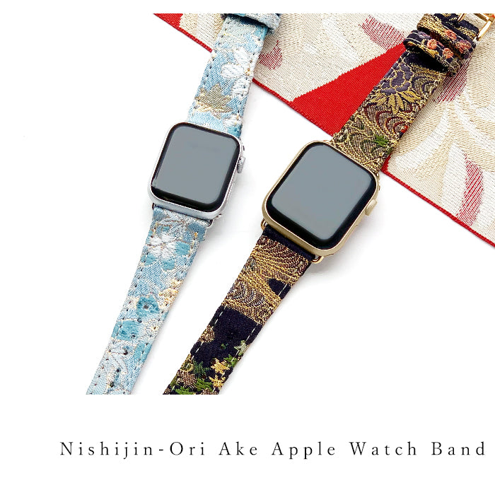 西陣織 明 Apple Watch アップルウォッチ バンド レザー 付け替え 交換 ベルト applewatchseries 7 SE 6 5 4 3 2 1 全シリーズ対応 着物 和風 和柄 和 豪華 織物 レディース ハンドメイド 38mm 40mm 41mm 42mm 44mm 45mm