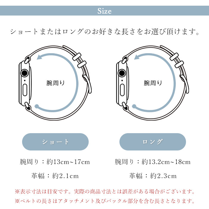 西陣織 明 Apple Watch アップルウォッチ バンド レザー 付け替え 交換 ベルト applewatchseries 7 SE 6 5 4 3 2 1 全シリーズ対応 着物 和風 和柄 和 豪華 織物 レディース ハンドメイド 38mm 40mm 41mm 42mm 44mm 45mm