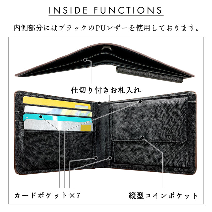 Leo&Aoi公式ショップ】本革 編み込み 二つ折り財布 メンズ カード収納
