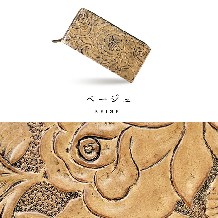【Leo&Aoi公式ショップ】 アンティーク調 バラ 蛇腹式 カードポケット付き 長財布 本革 財布 ラウンドファスナー サイフ さいふ ウォレット 革 レザー 牛革 革財布 牛ヌメ ラウンド長財布 ラウンド財布 長サイフ 本革長財布 カード収納 レディース バラ柄 薔薇 花柄 【安心の返品保証付き】