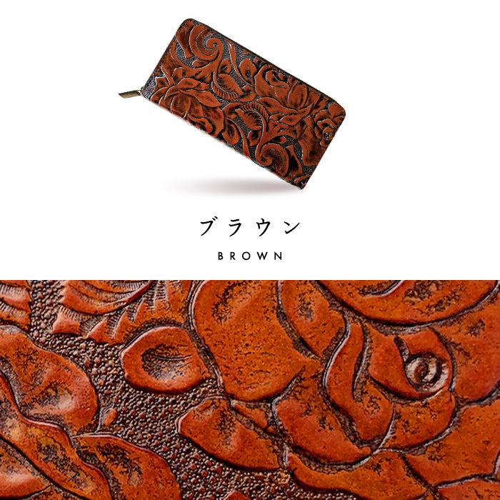 【Leo&Aoi公式ショップ】 アンティーク調 バラ 蛇腹式 カードポケット付き 長財布 本革 財布 ラウンドファスナー サイフ さいふ ウォレット 革 レザー 牛革 革財布 牛ヌメ ラウンド長財布 ラウンド財布 長サイフ 本革長財布 カード収納 レディース バラ柄 薔薇 花柄 【安心の返品保証付き】