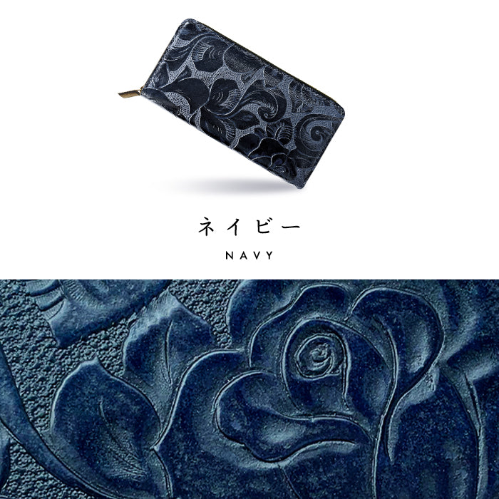 【Leo&Aoi公式ショップ】 アンティーク調 バラ 蛇腹式 カードポケット付き 長財布 本革 財布 ラウンドファスナー サイフ さいふ ウォレット 革 レザー 牛革 革財布 牛ヌメ ラウンド長財布 ラウンド財布 長サイフ 本革長財布 カード収納 レディース バラ柄 薔薇 花柄 【安心の返品保証付き】