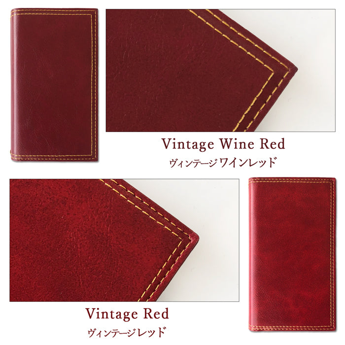 【Leo&Aoi公式ショップ】 iphone17e ケース iPhone 17e カバー 手帳型 アンティーク 手帳型ケース アイフォン17e スマホケース 【安心の返品保証付き】
