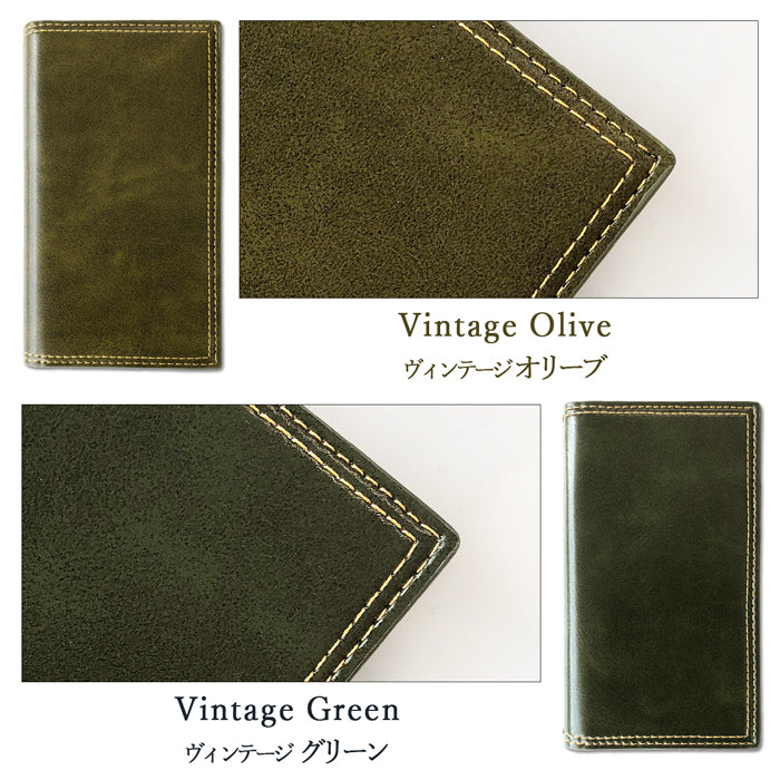 【Leo&Aoi公式ショップ】 XPERIA 5 V SO-53D SOG12 ケース XQ-DE44 カバー アンティーク 手帳型ケース so53d xqde44 エクスペリア スマホケース 【安心の返品保証付き】