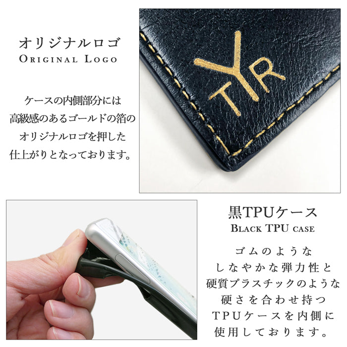 【Leo&Aoi公式ショップ】 iphone17 ケース iPhone 17 カバー 手帳型 アンティーク 手帳型ケース アイフォン17 スマホケース 【安心の返品保証付き】