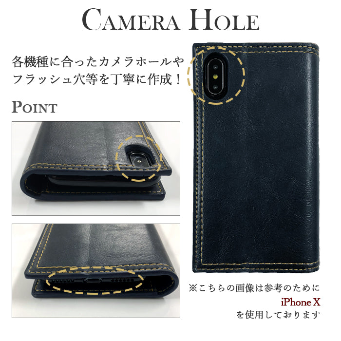 【Leo&Aoi公式ショップ】 XPERIA Ace SO-02L ケース カバー アンティーク 手帳型ケース so02l エクスペリア スマホケース 【安心の返品保証付き】