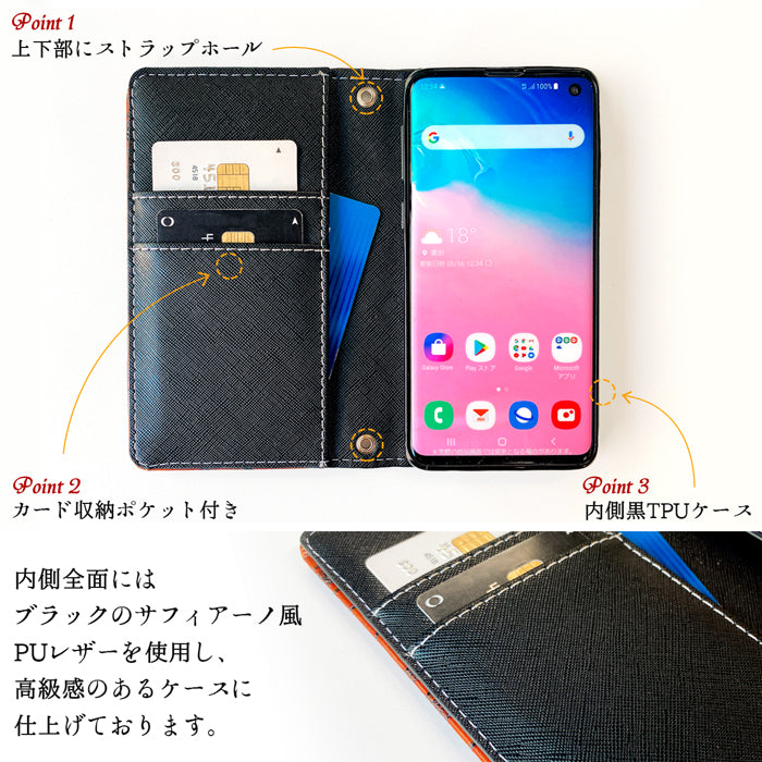 【Leo&Aoi公式ショップ】 XPERIA Ace II SO-41B ケース カバー 本革 アンティーク調 ローズ 型押し 手帳型ケース so41b エクスペリア スマホケース 【安心の返品保証付き】