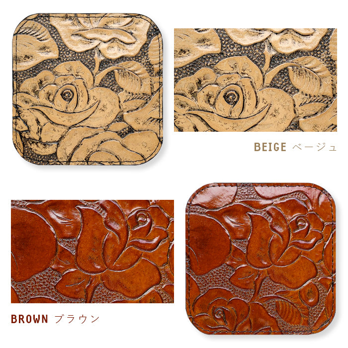 【Leo&Aoi公式ショップ】 アンティーク調 バラ コースター 本革 4枚セット テーブルウェア カフェ おしゃれ キッチン 雑貨 食器 ハンドメイド 革 上品 シック 薔薇 お洒落 高級 エナメル 【安心の返品保証付き】
