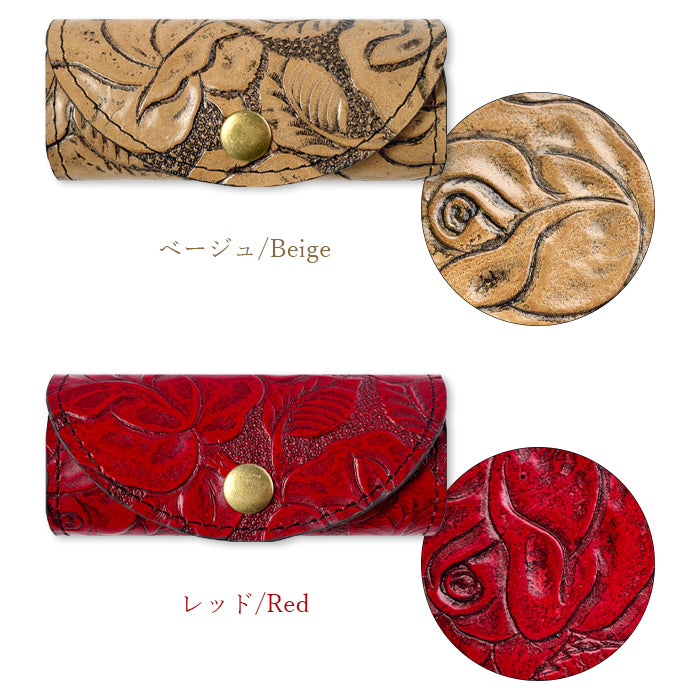 【Leo&Aoi公式ショップ】 アンティーク調 バラ キーケース 4連 本革 レディース スマートキー 三つ折り 牛革 レザー 鍵入れ 鍵 カギ 収納 スリム コンパクト キーホルダー 4連キーケース 薔薇 ローズ 日本製 【安心の返品保証付き】