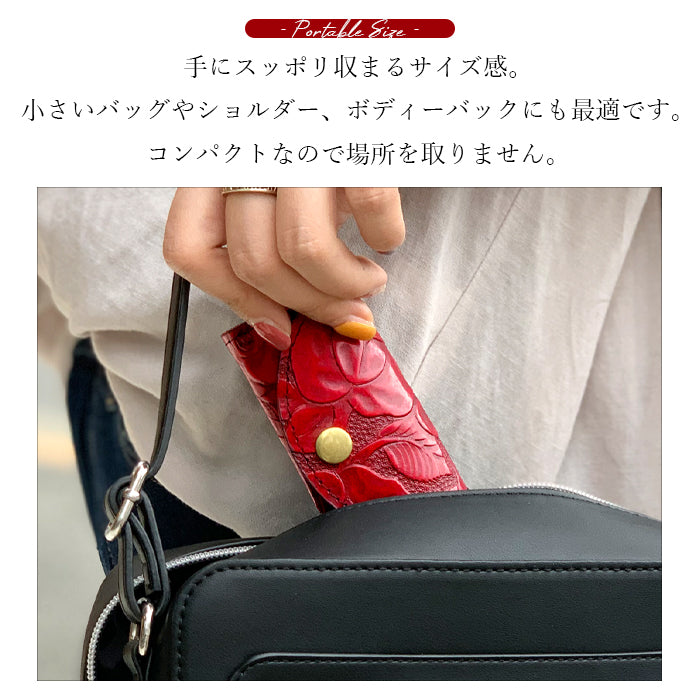 【Leo&Aoi公式ショップ】 アンティーク調 バラ キーケース 4連 本革 レディース スマートキー 三つ折り 牛革 レザー 鍵入れ 鍵 カギ 収納 スリム コンパクト キーホルダー 4連キーケース 薔薇 ローズ 日本製 【安心の返品保証付き】