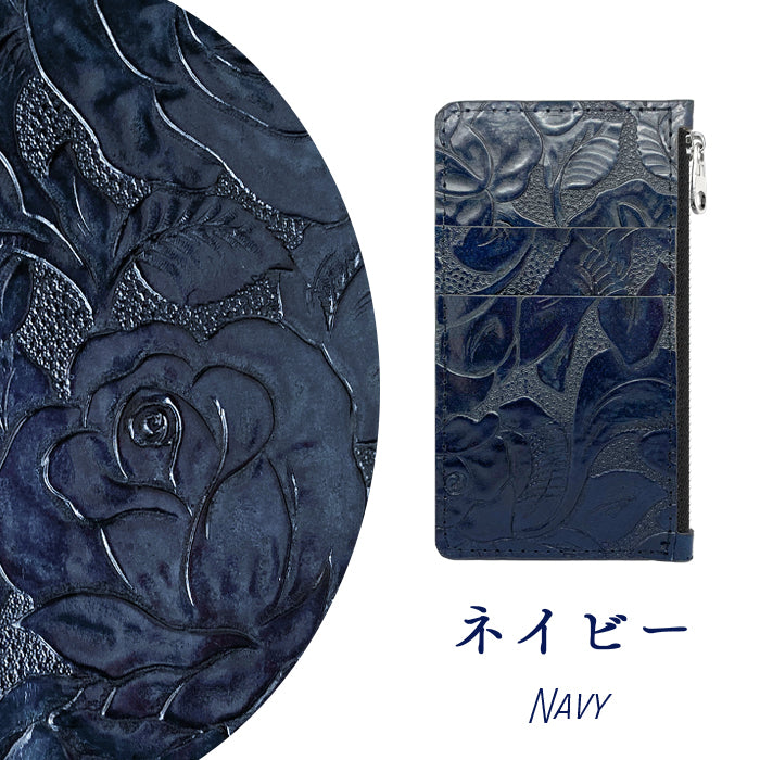 【Leo&Aoi公式ショップ】 アンティークバラ スリムウォレット 本革 コインケース コンパクト 薄型 マルチケース 財布 フラグメントケース 小銭入れ カード入れ ミニ財布 お札入れ 小型財布 コンパクトウォレット 革 高級 牛革 レザー ケース セカンド財布 キュッシュレス 型押し 薔薇 ローズ 【安心の返品保証付き】