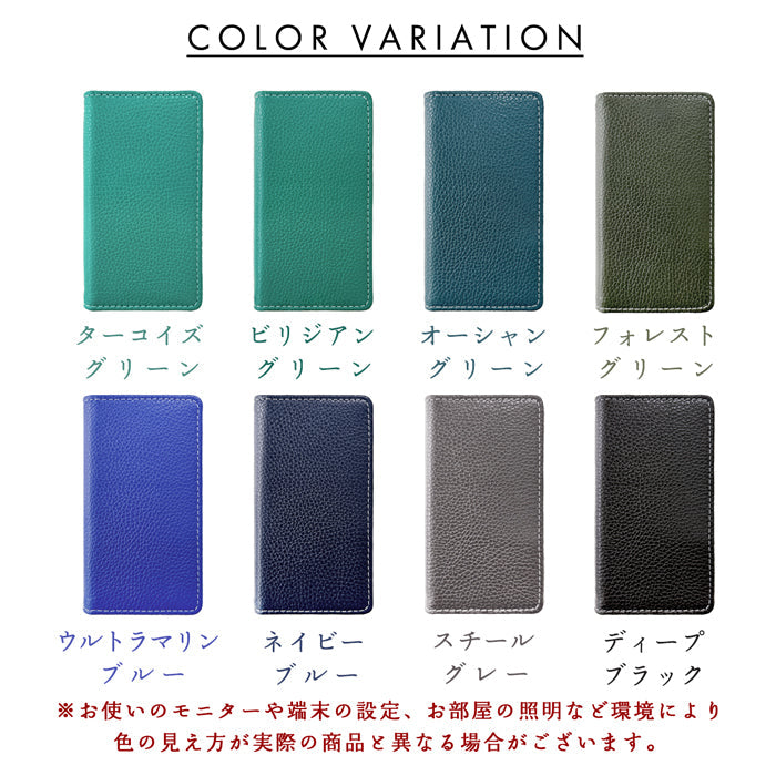 【Leo&Aoi公式ショップ】 arrows We2 F-52E FCG02 M07 A402FC ケース ベーシックダンディ 手帳型ケース 手帳型ケース f52e アローズ ウィー スマホケース 【安心の返品保証付き】