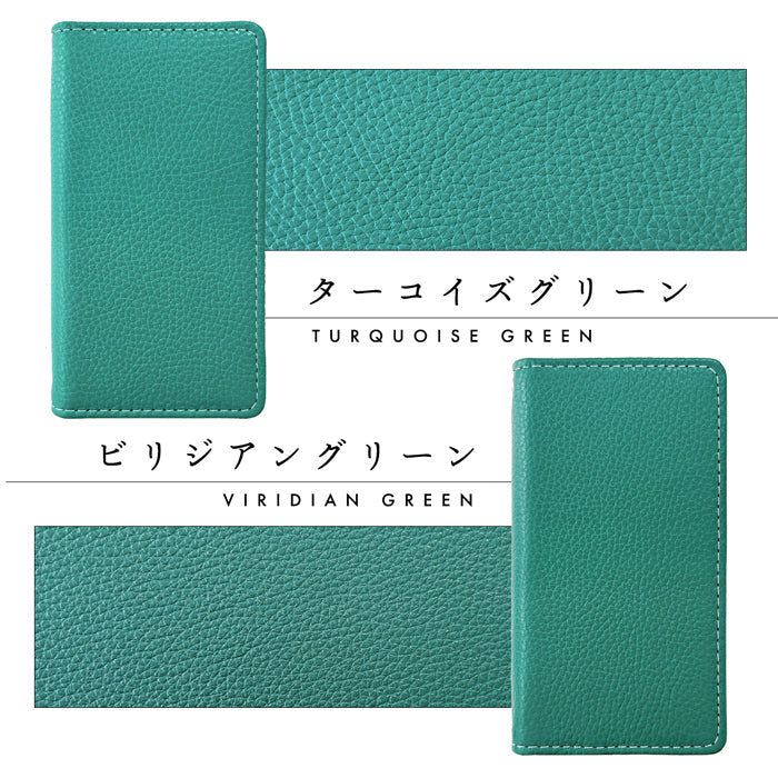 【Leo&Aoi公式ショップ】 AQUOS wish5 SH-52F A502SH SH-M32 カバー 手帳型 ベーシックダンディ 手帳型ケース 手帳型ケース sh52f アクオス ウィッシュ5 スマホケース 【安心の返品保証付き】