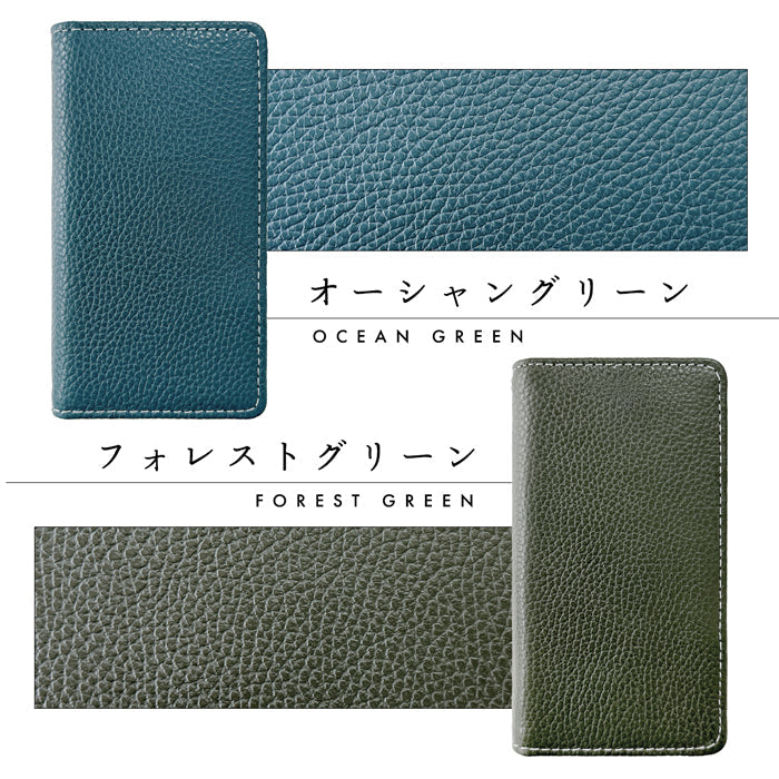 【Leo&Aoi公式ショップ】 arrows We2 F-52E FCG02 M07 A402FC ケース ベーシックダンディ 手帳型ケース 手帳型ケース f52e アローズ ウィー スマホケース 【安心の返品保証付き】