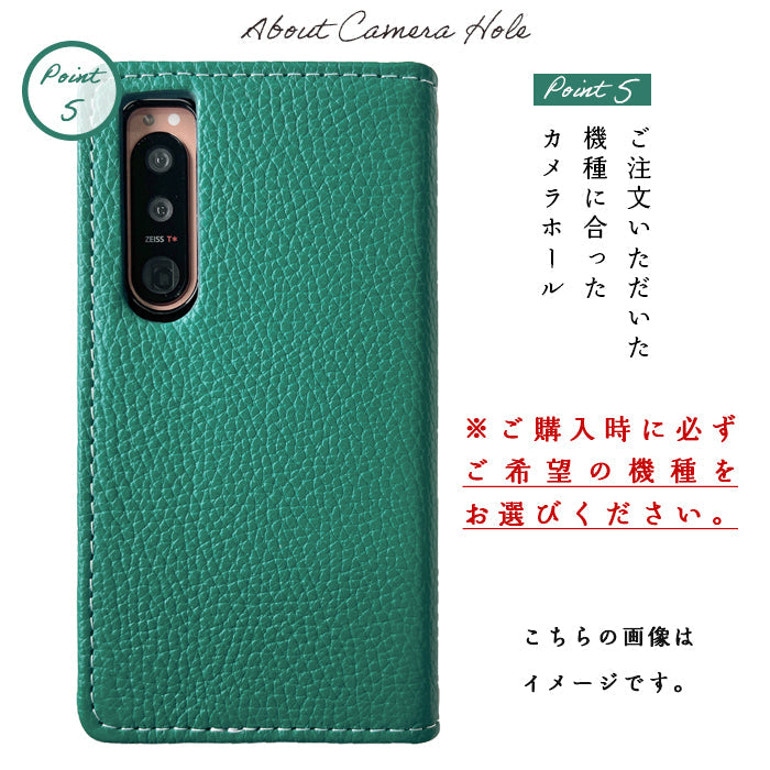 XPERIA 1 VII SO-51F ケース SOG15 カバー A501SO XQ-FS44 手帳型 ベーシックダンディ 手帳型ケース 手帳型ケース so51f エクスペリア スマホケース