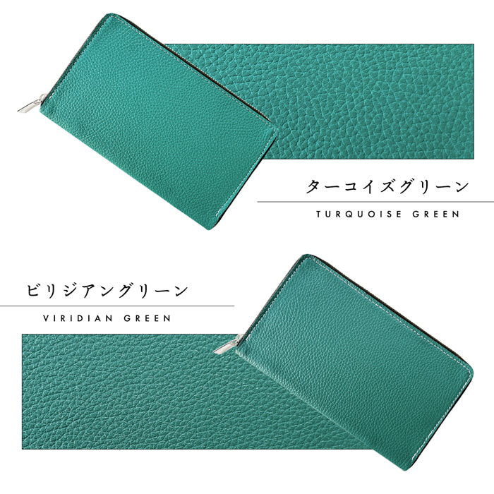 【Leo&Aoi公式ショップ】ベーシックダンディ マルチケース 本革 通帳ケース 型押し パスポートケース 通帳入れ パスポート入れ 大容量 スリム設計 ファスナー付き メンズ レディース おしゃれ ハンドメイド 【安心の返品保証付き】