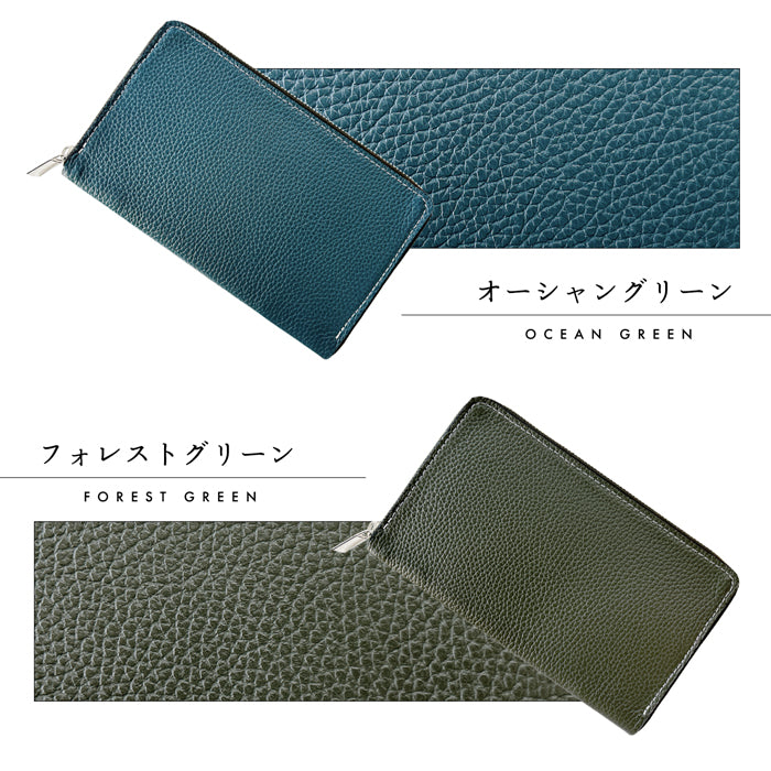 【Leo&Aoi公式ショップ】ベーシックダンディ マルチケース 本革 通帳ケース 型押し パスポートケース 通帳入れ パスポート入れ 大容量 スリム設計 ファスナー付き メンズ レディース おしゃれ ハンドメイド 【安心の返品保証付き】