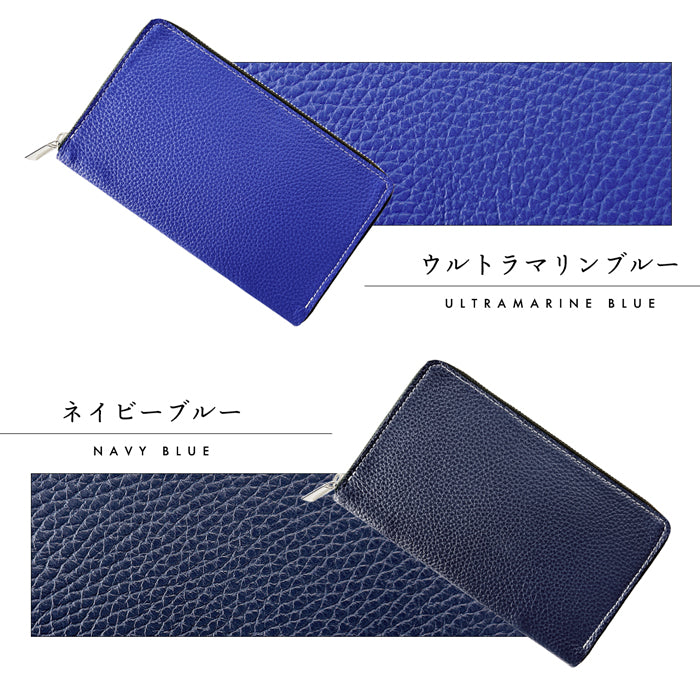 【Leo&Aoi公式ショップ】ベーシックダンディ マルチケース 本革 通帳ケース 型押し パスポートケース 通帳入れ パスポート入れ 大容量 スリム設計 ファスナー付き メンズ レディース おしゃれ ハンドメイド 【安心の返品保証付き】