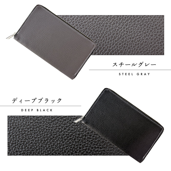 【Leo&Aoi公式ショップ】ベーシックダンディ マルチケース 本革 通帳ケース 型押し パスポートケース 通帳入れ パスポート入れ 大容量 スリム設計 ファスナー付き メンズ レディース おしゃれ ハンドメイド 【安心の返品保証付き】