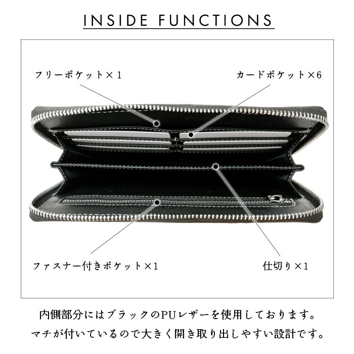 【Leo&Aoi公式ショップ】ベーシックダンディ マルチケース 本革 通帳ケース 型押し パスポートケース 通帳入れ パスポート入れ 大容量 スリム設計 ファスナー付き メンズ レディース おしゃれ ハンドメイド 【安心の返品保証付き】