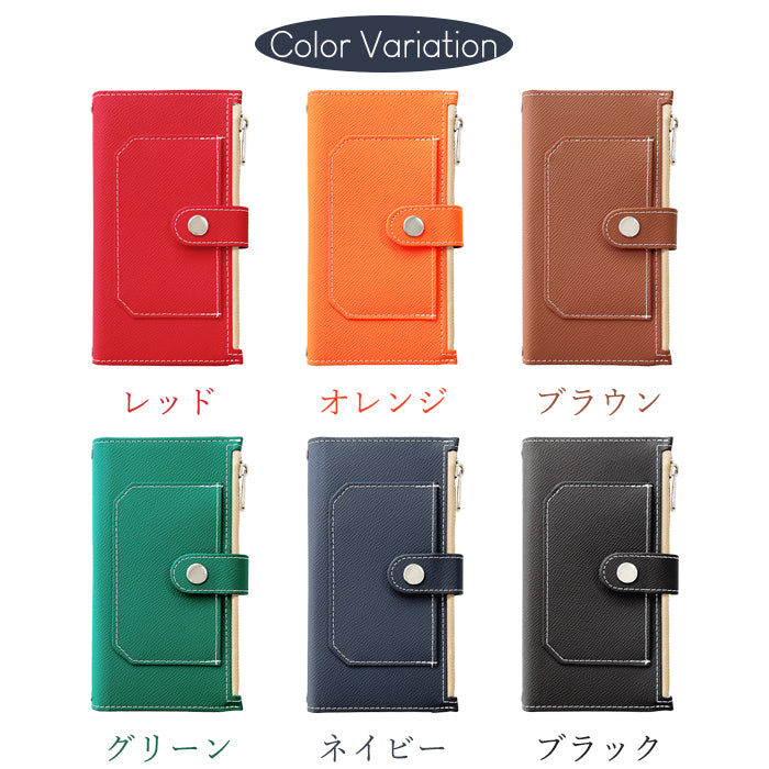 【Leo&Aoi公式ショップ】 arrows We2 F-52E FCG02 M07 A402FC ケース めっちゃ 便利 手帳型ケース f52e アローズ ウィー スマホケース 【安心の返品保証付き】