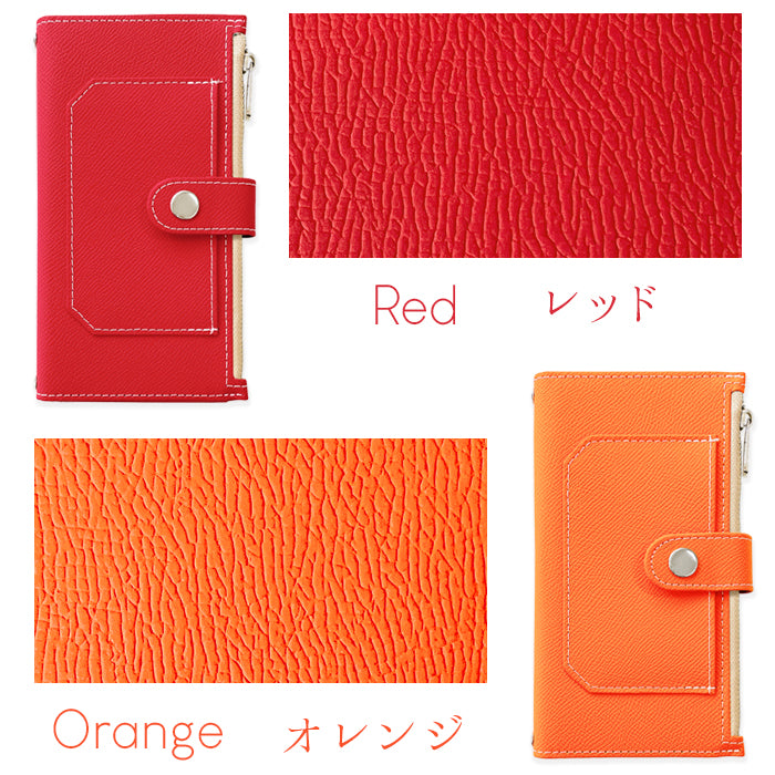 【Leo&Aoi公式ショップ】 arrows We2 F-52E FCG02 M07 A402FC ケース めっちゃ 便利 手帳型ケース f52e アローズ ウィー スマホケース 【安心の返品保証付き】