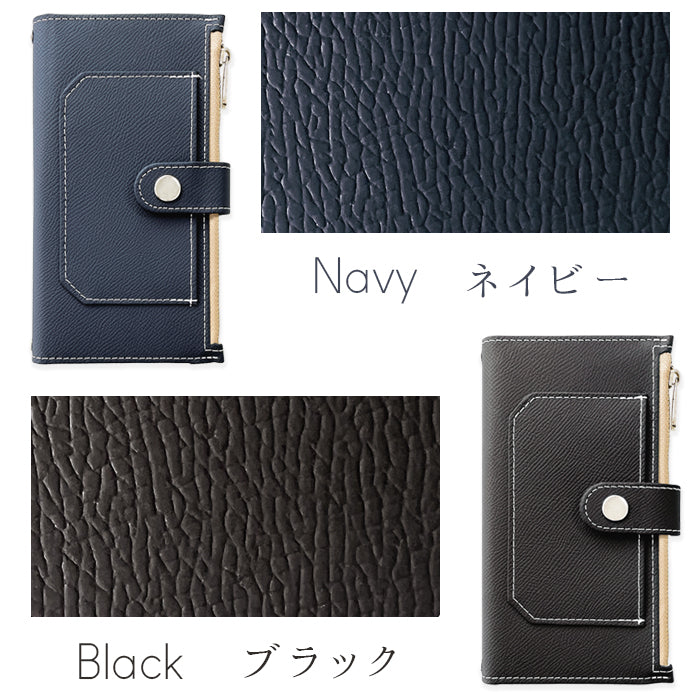 【Leo&Aoi公式ショップ】 XPERIA 10 VII SO-52F ケース SOG16 カバー A502SO XQ-FE44 手帳型 めっちゃ 便利 手帳型ケース so52f エクスペリア スマホケース 【安心の返品保証付き】