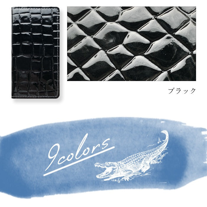 【Leo&Aoi公式ショップ】 GALAXY S22 カバー 手帳型 SC-51C SCG13 ケース 本革 美クロコダイル 手帳型ケース galaxys22 docomo au sc51c ギャラクシー スマホケース【安心の返品保証付き】