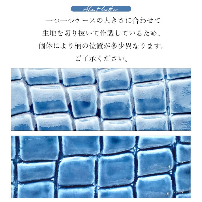 【Leo&Aoi公式ショップ】 XPERIA 10 III SO-52B ケース SOG04 カバー 手帳型 A102SO スマホケース 本革 美クロコダイル 手帳型ケース XQ-BT44 so52b エクスペリア スマホケース【安心の返品保証付き】