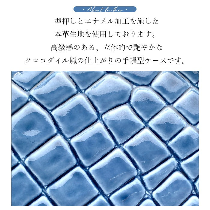 【Leo&Aoi公式ショップ】 iPhone 13 Pro Max ケース カバー iPhone13promax 手帳型 本革 美クロコダイル 手帳型ケース アイフォン 13 プロ マックス スマホケース【安心の返品保証付き】