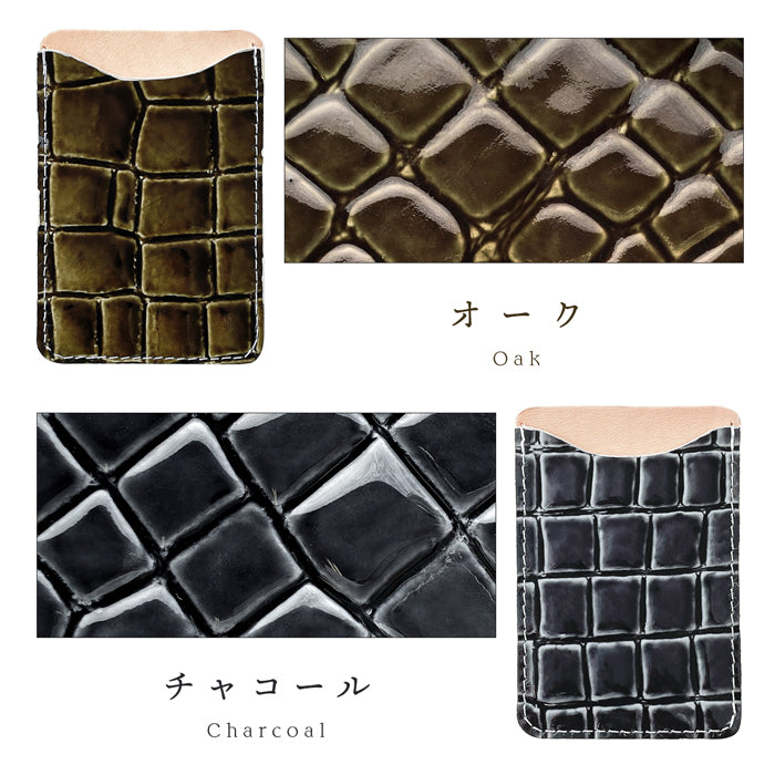 【Leo&Aoi公式ショップ】 美クロコダイル 型押し スマホ カード収納 カードケース 本革 貼り付け 背面 薄型 カードポケット 背面収納 レザー ポケット カード入れ スリム ICカード 定期入れ シール CARD POCKET レディース メンズ 【安心の返品保証付き】