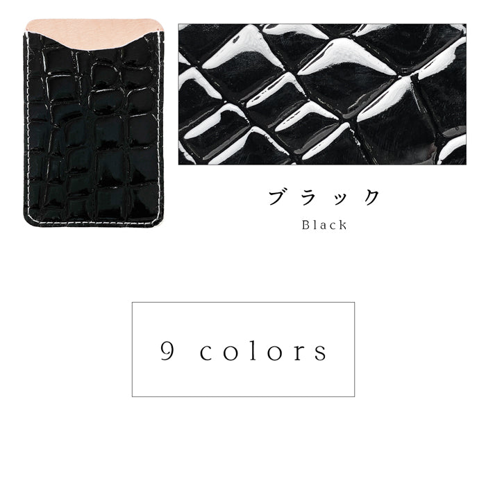 【Leo&Aoi公式ショップ】 美クロコダイル 型押し スマホ カード収納 カードケース 本革 貼り付け 背面 薄型 カードポケット 背面収納 レザー ポケット カード入れ スリム ICカード 定期入れ シール CARD POCKET レディース メンズ 【安心の返品保証付き】