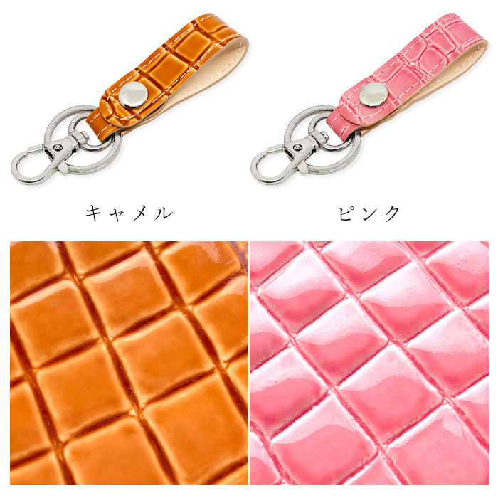 【Leo&Aoi公式ショップ】 美クロコダイル キーリング 本革 スナップボタン キーホルダー バッグチャーム ワニ柄 エナメル 【安心の返品保証付き】