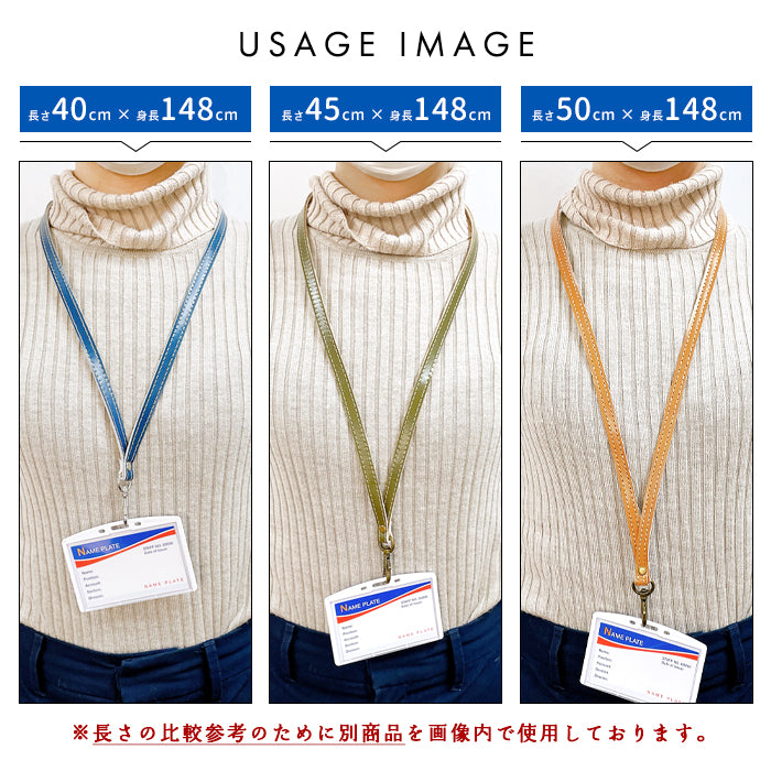 【Leo&Aoi公式ショップ】 美クロコダイル ネックストラップ ロングストラップ 本革 首掛け 落下防止 ネックホルダー IDカードホルダー IDケース パスケース スマホ スマートフォン ネック ストラップ ナスカン レディース メンズ ワニ柄 【安心の返品保証付き】