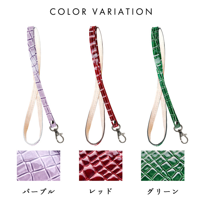 【Leo&Aoi公式ショップ】 美クロコダイル ネックストラップ ロングストラップ 本革 首掛け 落下防止 ネックホルダー IDカードホルダー IDケース パスケース スマホ スマートフォン ネック ストラップ ナスカン レディース メンズ ワニ柄 【安心の返品保証付き】