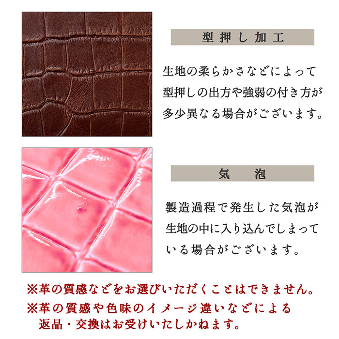 美クロコダイル パスケース 本革 レディース メンズ ネームホルダー IDカードホルダー IDケース エナメル 型押し わに柄 ワニ柄 レザー ハンドメイド