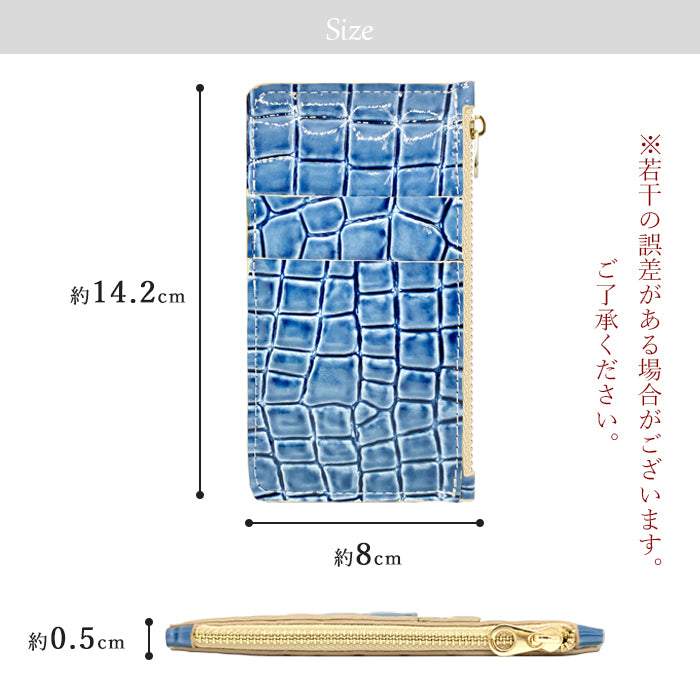 【Leo&Aoi公式ショップ】 美クロコダイル スリムウォレット 本革 フラグメントケース コインケース マルチケース コンパクト 薄型 財布 小銭入れ カード入れ ミニ財布 お札入れ 小型財布 コンパクトウォレット 革 高級 牛革 レザー ケース セカンド財布 キュッシュレス 型押し わに柄 ワニ柄 エナメル 【安心の返品保証付き】