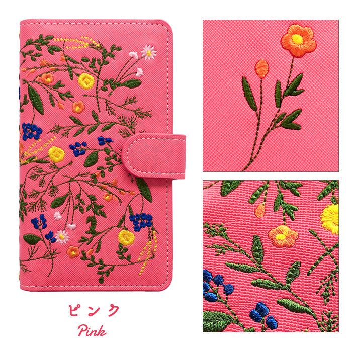 【Leo&Aoi公式ショップ】 arrows We2 F-52E FCG02 M07 A402FC ケース ボタニカル 手帳型ケース f52e アローズ ウィー スマホケース 【安心の返品保証付き】