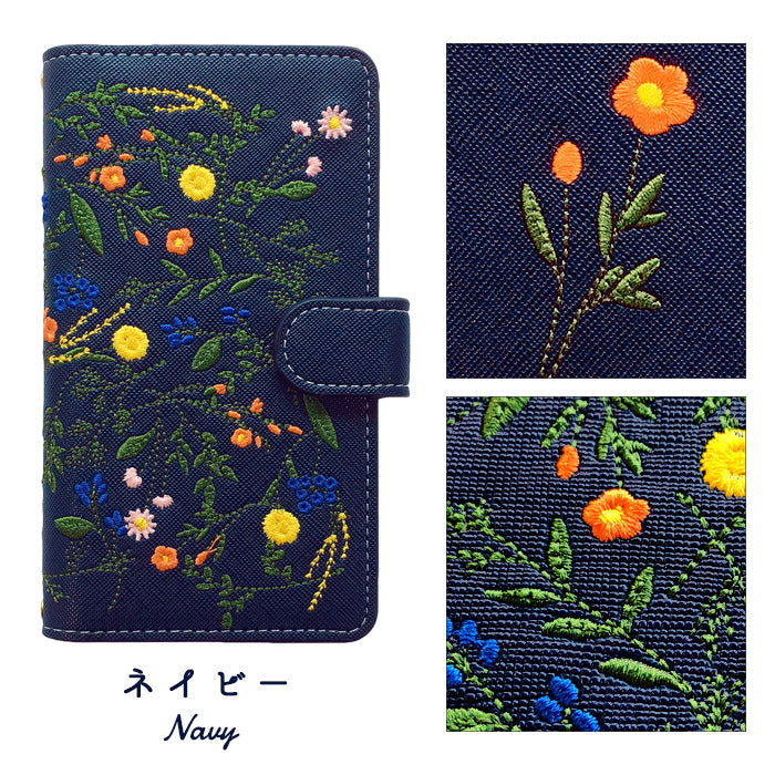 【Leo&Aoi公式ショップ】 arrows We2 F-52E FCG02 M07 A402FC ケース ボタニカル 手帳型ケース f52e アローズ ウィー スマホケース 【安心の返品保証付き】