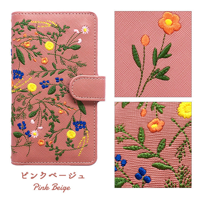【Leo&Aoi公式ショップ】 arrows We2 F-52E FCG02 M07 A402FC ケース ボタニカル 手帳型ケース f52e アローズ ウィー スマホケース 【安心の返品保証付き】