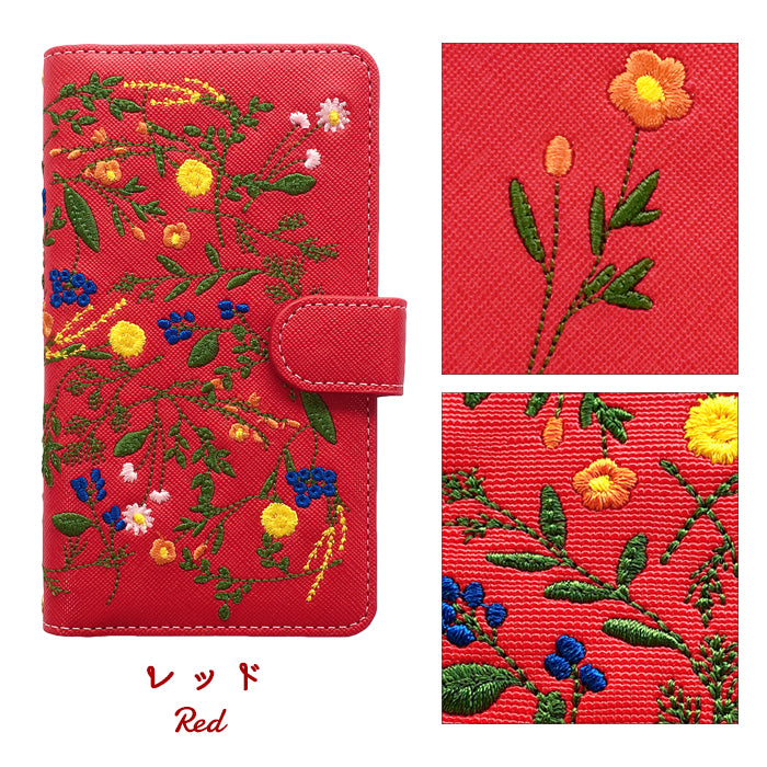 【Leo&Aoi公式ショップ】 AQUOS wish4 ケース SH-52E SH-M27 A403SH SHG13 A402SH カバー 手帳型 ボタニカル 手帳型ケース sh52e アクオス ウィッシュ4 スマホケース 【安心の返品保証付き】