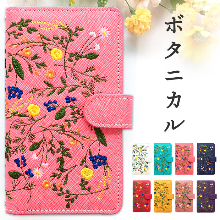 【Leo&Aoi公式ショップ】 iPhone15pro ケース iPhone 15 pro カバー 手帳型 ボタニカル 手帳型ケース アイフォン15プロ スマホケース 【安心の返品保証付き】