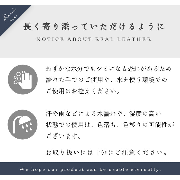 【Leo&Aoi公式ショップ】イギリス製 ブライドルレザー 3連 キーリング 本革 スナップボタン 本革キーリング タンニン鞣し【安心の返品保証付き】
